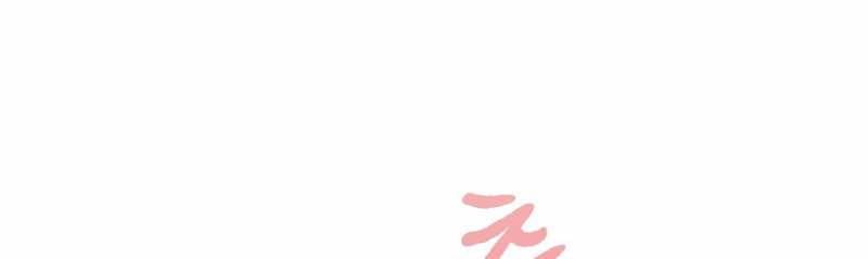 đọc truyện [18+] Xx Hồng Hào Khêu Gợi Chương 13.2 ảnh 87 tại Giả Dược