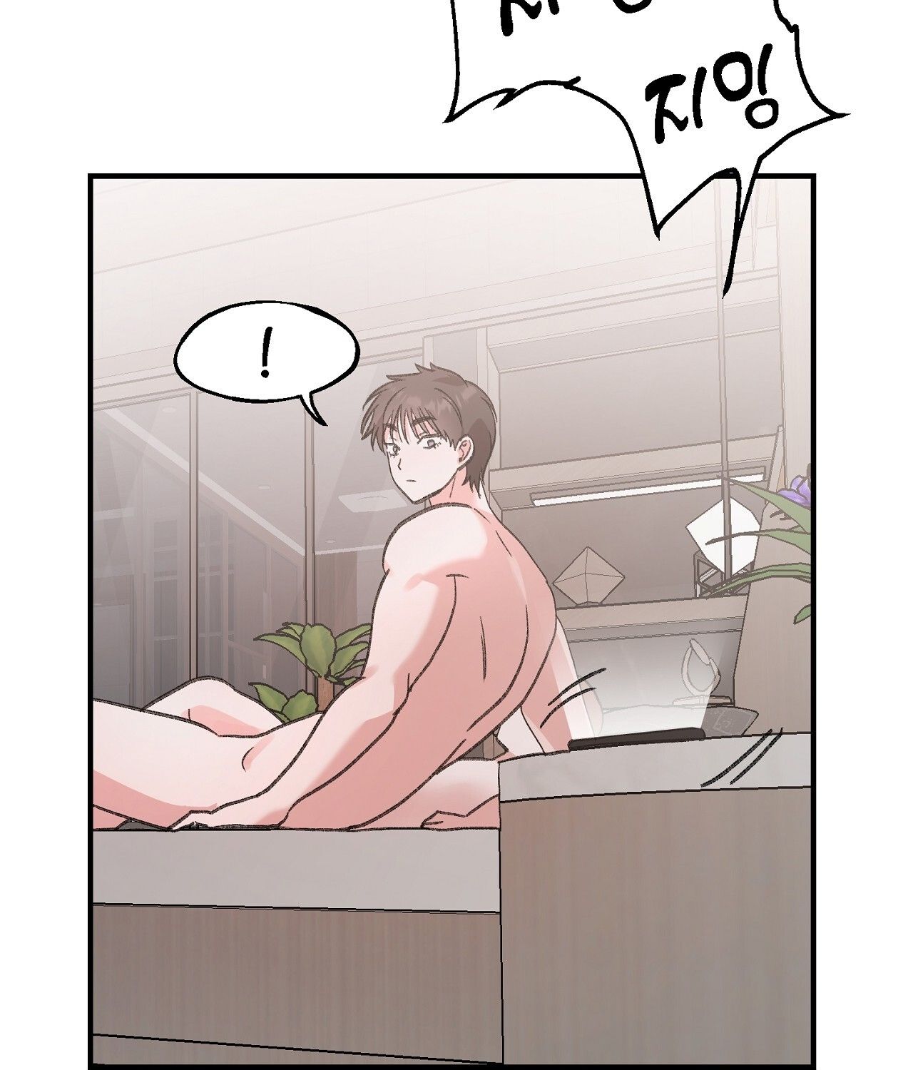 đọc truyện [18+] Xx Hồng Hào Khêu Gợi Chương 14 ảnh 69 tại Giả Dược