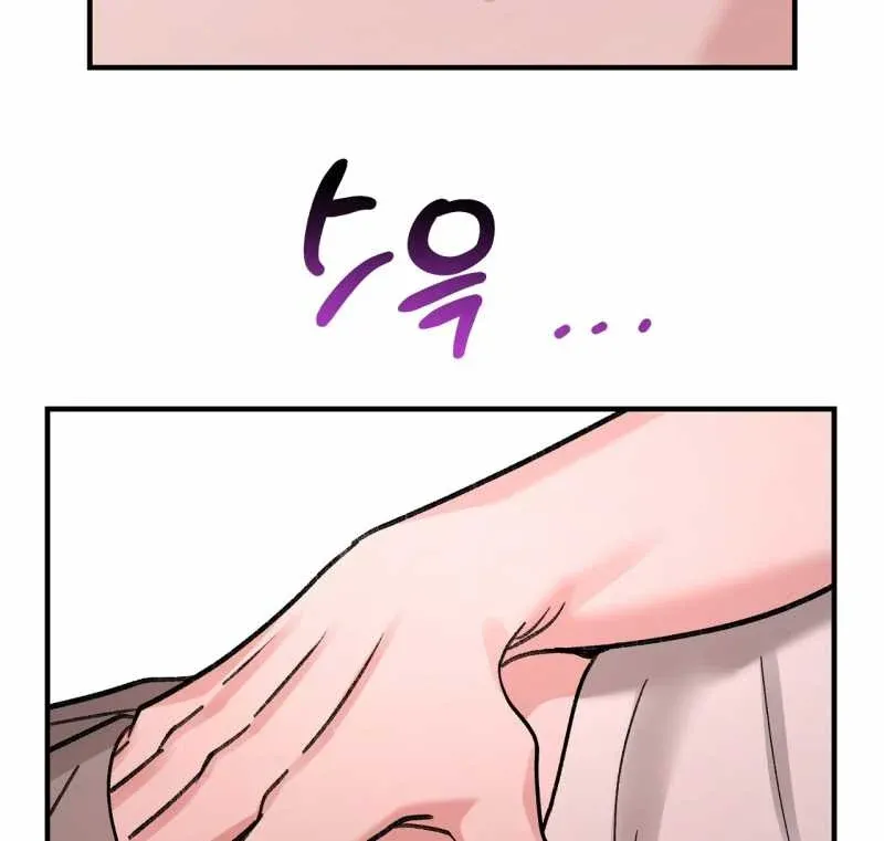 đọc truyện [18+] Xx Hồng Hào Khêu Gợi Chương 15.2 ảnh 82 tại Giả Dược