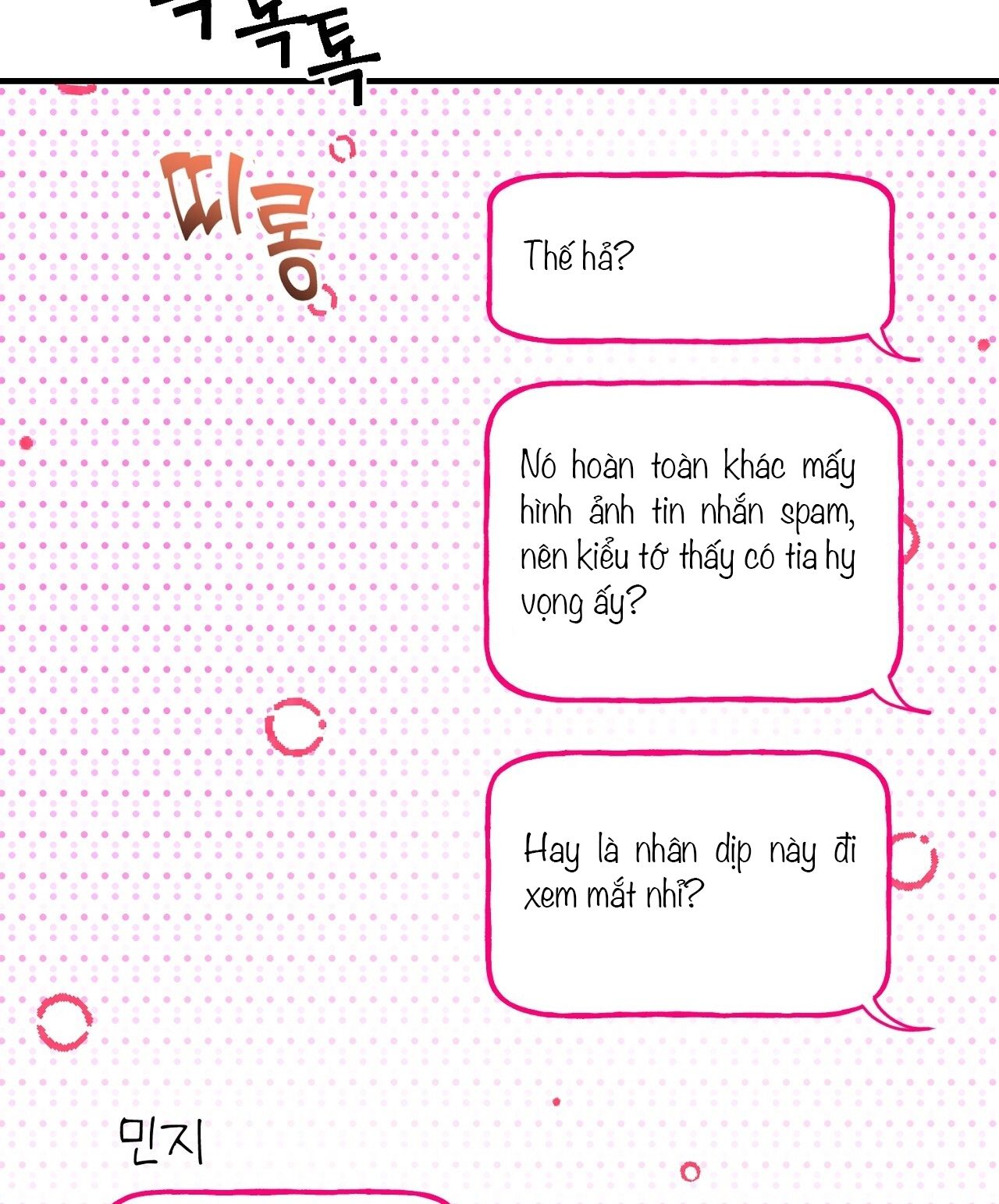 đọc truyện [18+] Xx Hồng Hào Khêu Gợi Chương 2 ảnh 68 tại Giả Dược