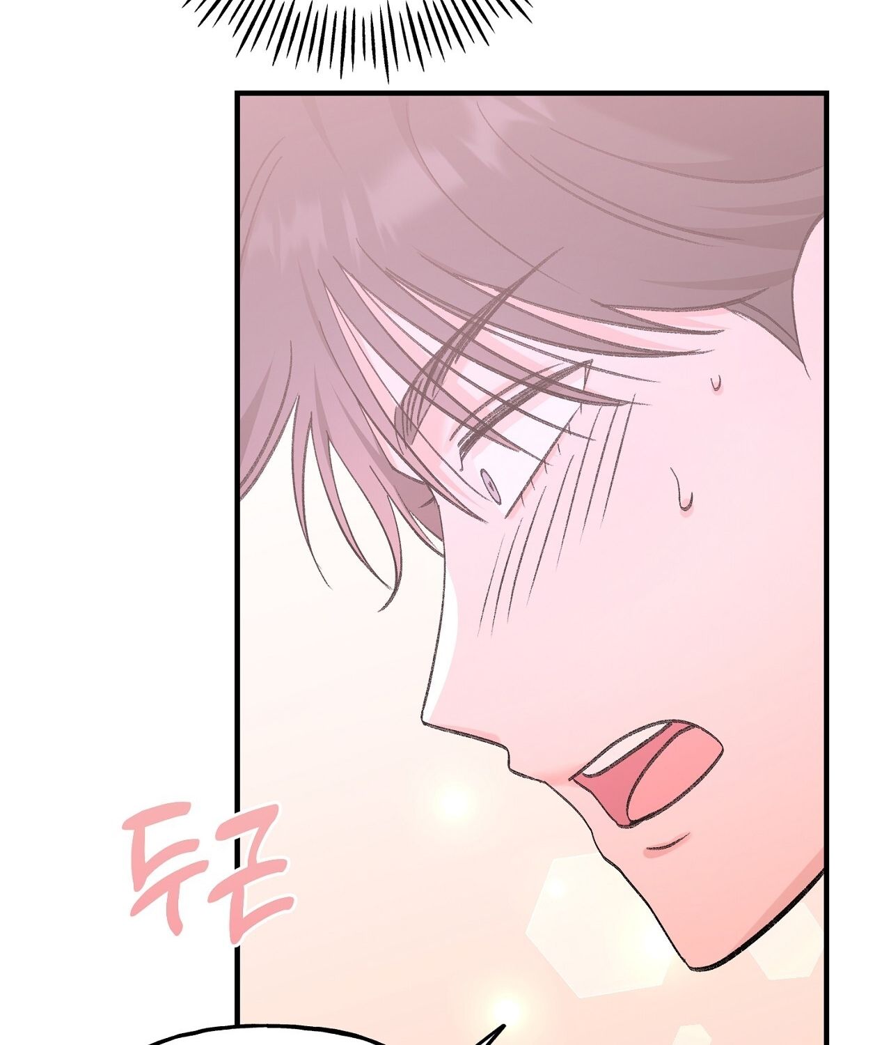 đọc truyện [18+] Xx Hồng Hào Khêu Gợi Chương 20 ảnh 36 tại Giả Dược