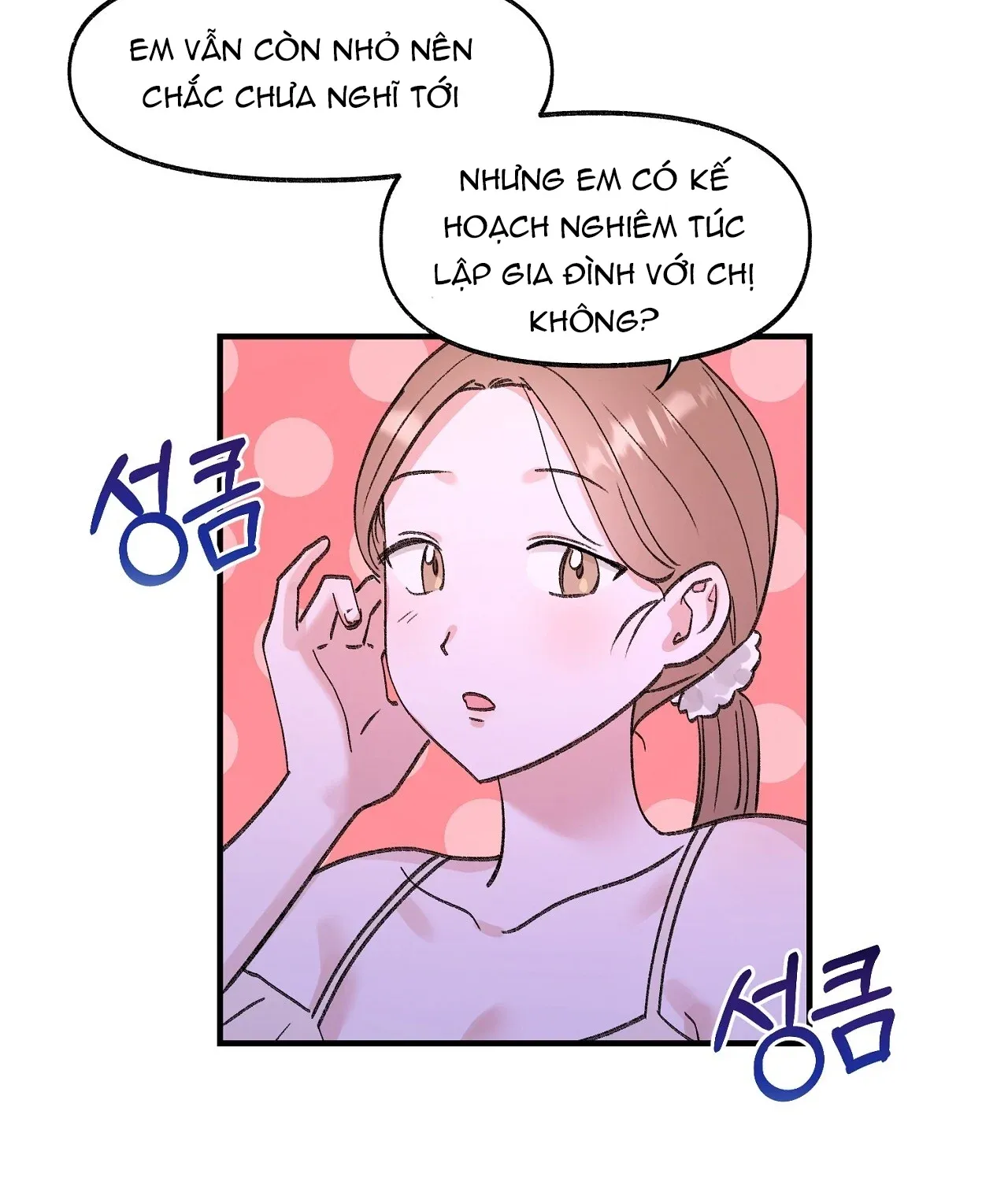 đọc truyện [18+] Xx Hồng Hào Khêu Gợi Chương 20.2 ảnh 19 tại Giả Dược