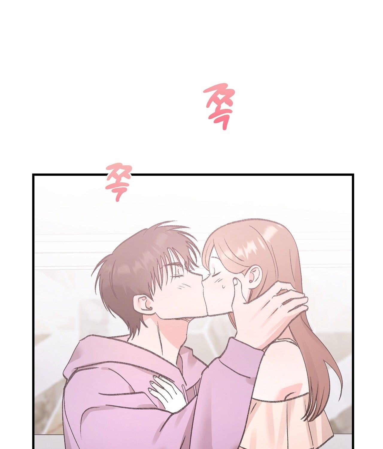 đọc truyện [18+] Xx Hồng Hào Khêu Gợi Chương 21 ảnh 13 tại Giả Dược