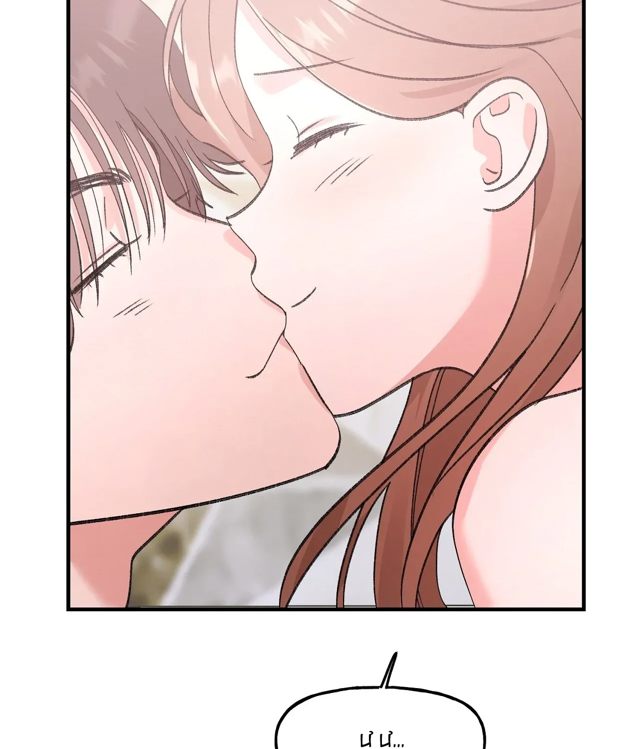 đọc truyện [18+] Xx Hồng Hào Khêu Gợi Chương 21.1 ảnh 15 tại Giả Dược