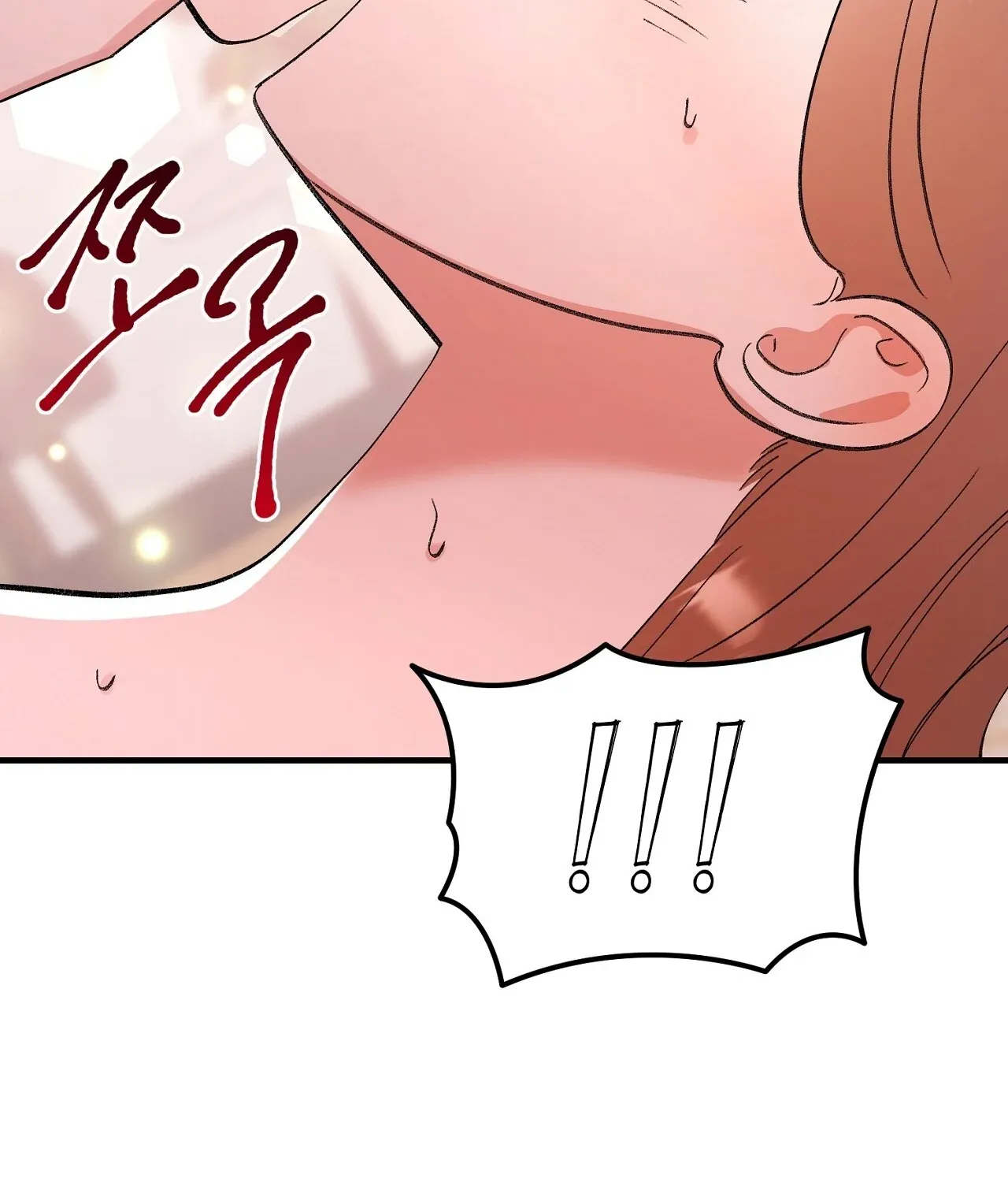 đọc truyện [18+] Xx Hồng Hào Khêu Gợi Chương 22.1 ảnh 13 tại Giả Dược