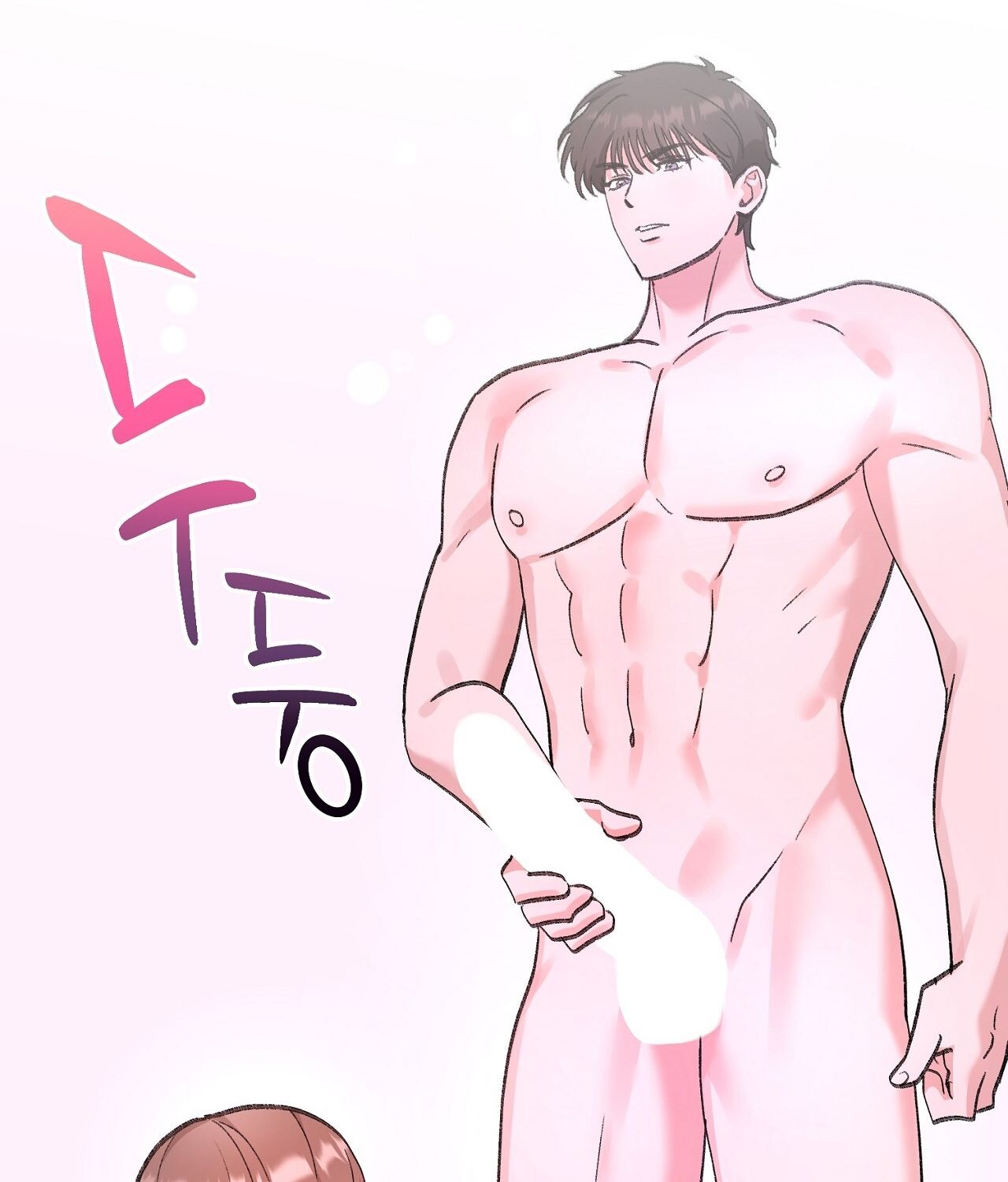 đọc truyện [18+] Xx Hồng Hào Khêu Gợi Chương 3 ảnh 96 tại Giả Dược