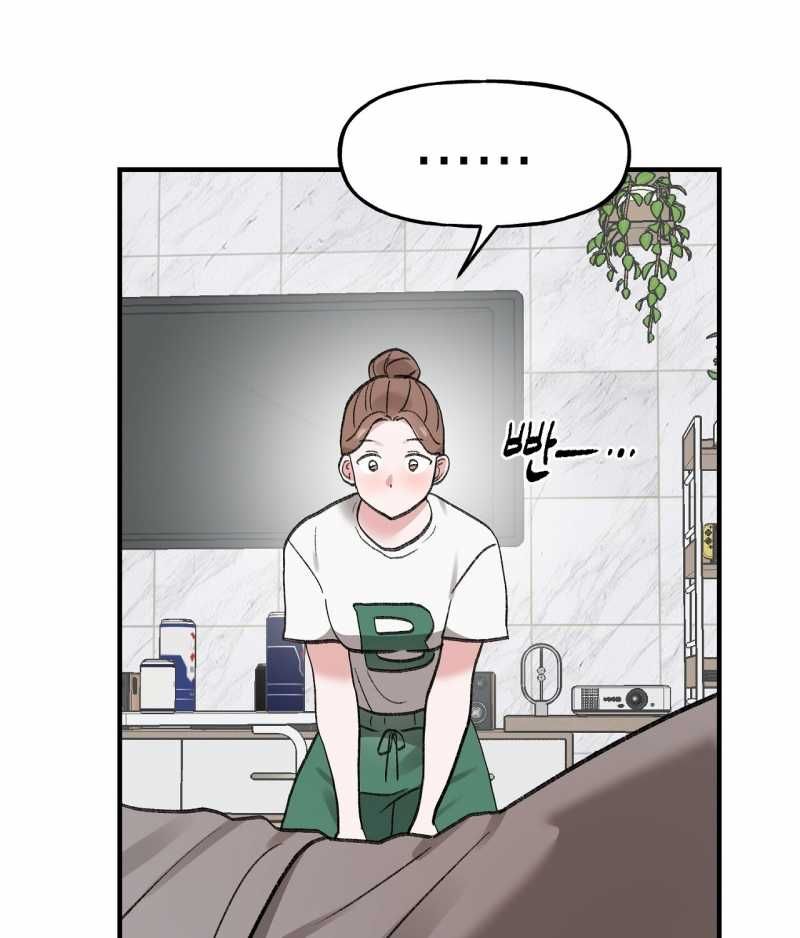 đọc truyện [18+] Xx Hồng Hào Khêu Gợi Chương 5.2 ảnh 56 tại Giả Dược