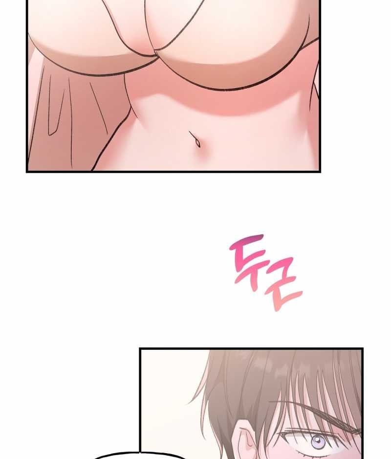 đọc truyện [18+] Xx Hồng Hào Khêu Gợi Chương 7.1 ảnh 16 tại Giả Dược