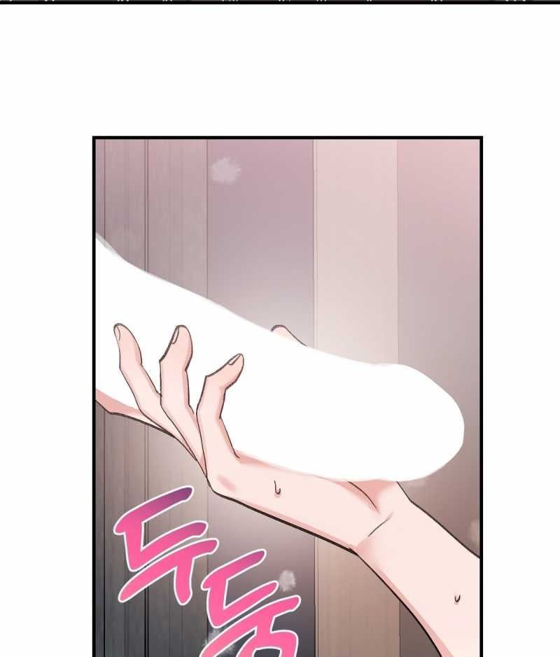 đọc truyện [18+] Xx Hồng Hào Khêu Gợi Chương 7.2 ảnh 57 tại Giả Dược