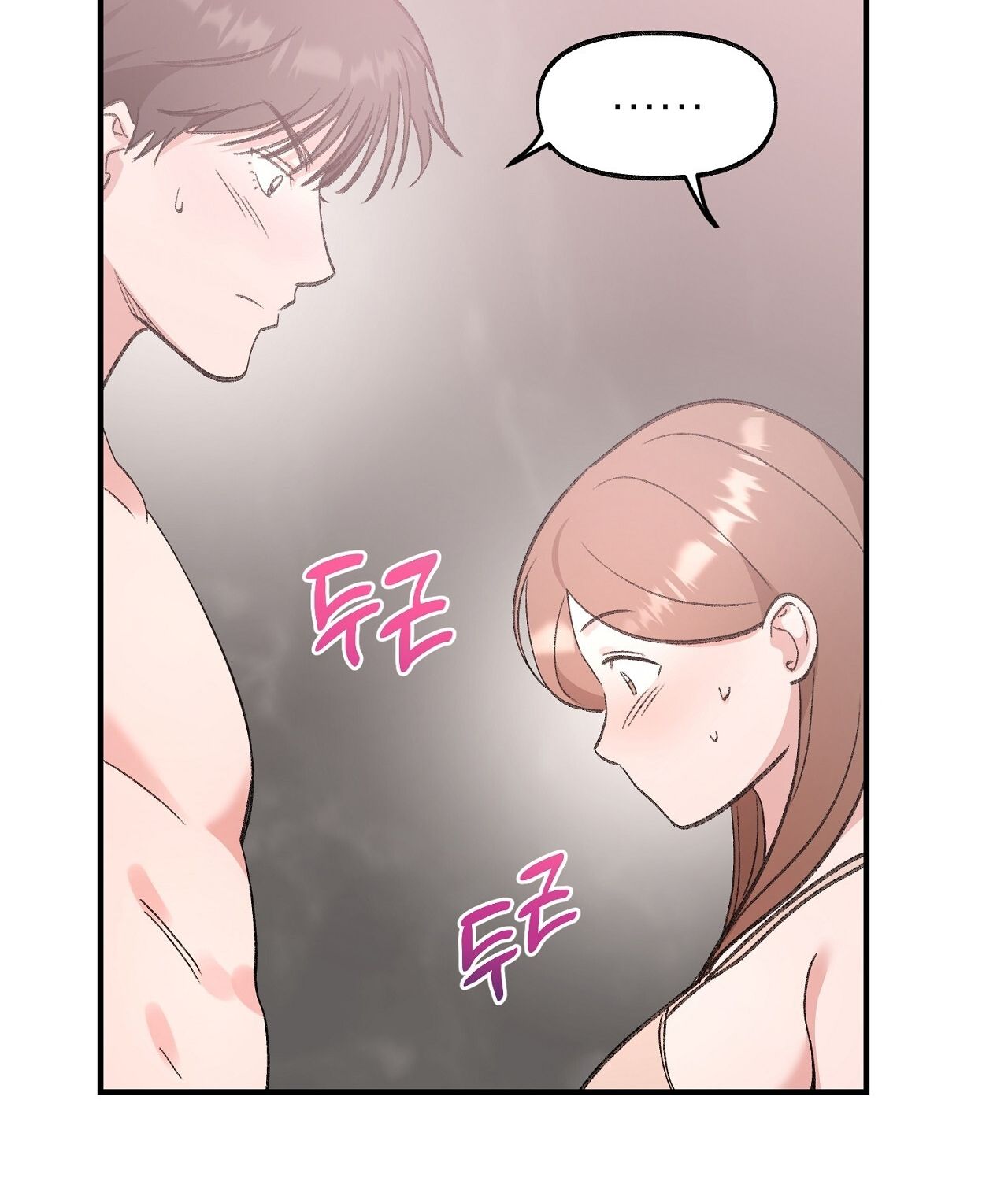 đọc truyện [18+] Xx Hồng Hào Khêu Gợi Chương 8 ảnh 28 tại Giả Dược