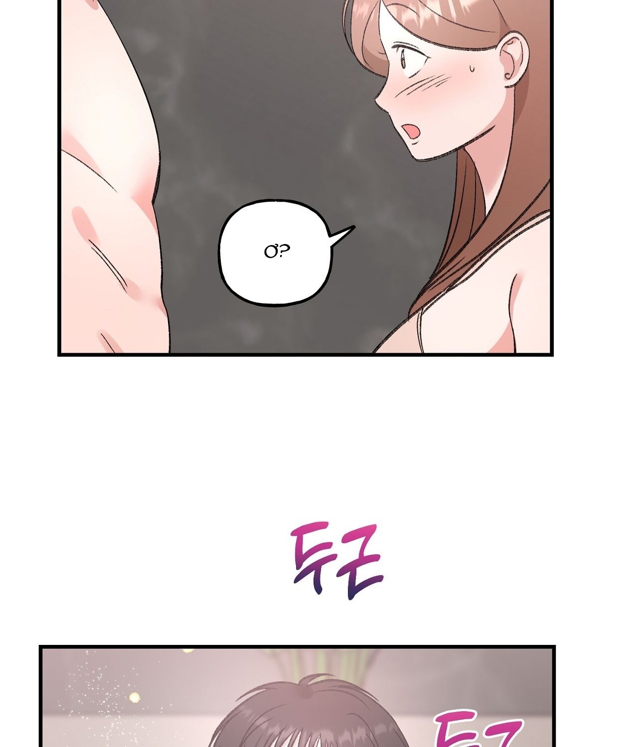 đọc truyện [18+] Xx Hồng Hào Khêu Gợi Chương 8 ảnh 30 tại Giả Dược
