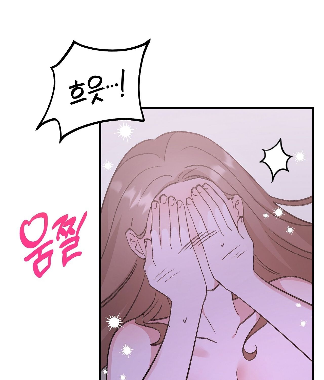 đọc truyện [18+] Xx Hồng Hào Khêu Gợi Chương 9 ảnh 80 tại Giả Dược