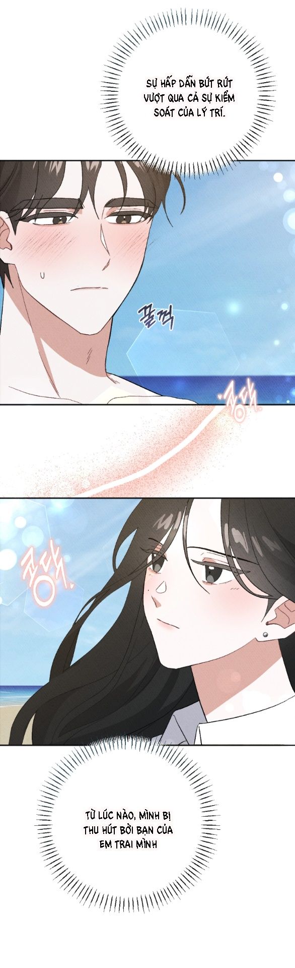 đọc truyện [18+] Xx Người Bạn Tao Nhã Của Em Trai Chương 1 ảnh 19 tại Giả Dược