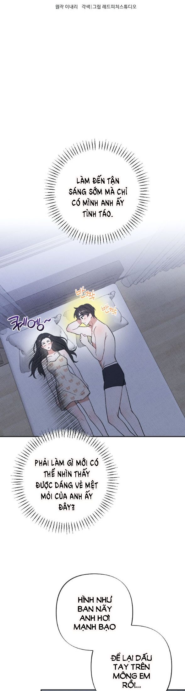 đọc truyện [18+] Xx Người Bạn Tao Nhã Của Em Trai Chương 16 ảnh 27 tại Giả Dược