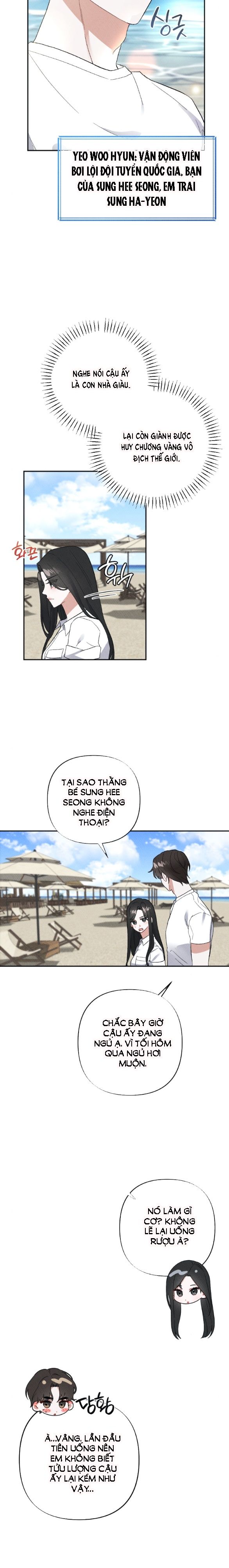 đọc truyện [18+] Xx Người Bạn Tao Nhã Của Em Trai Chương 2 ảnh 3 tại Giả Dược