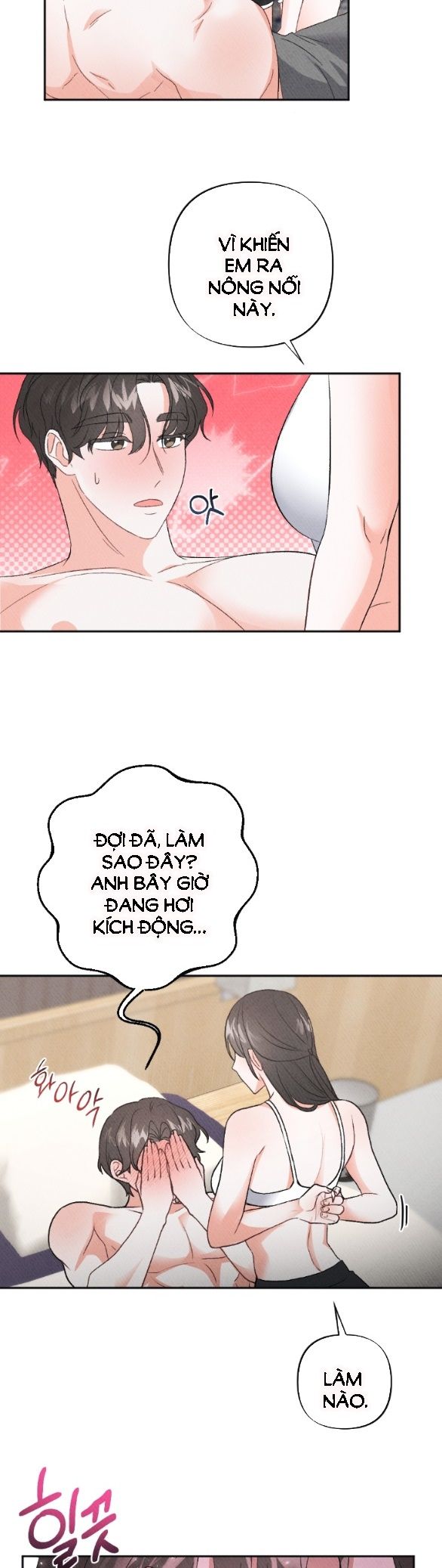 đọc truyện [18+] Xx Người Bạn Tao Nhã Của Em Trai Chương 20 ảnh 2 tại Giả Dược