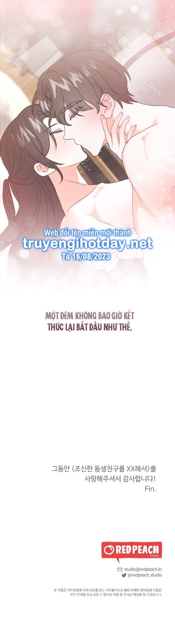 đọc truyện [18+] Xx Người Bạn Tao Nhã Của Em Trai Chương 20 ảnh 40 tại Giả Dược