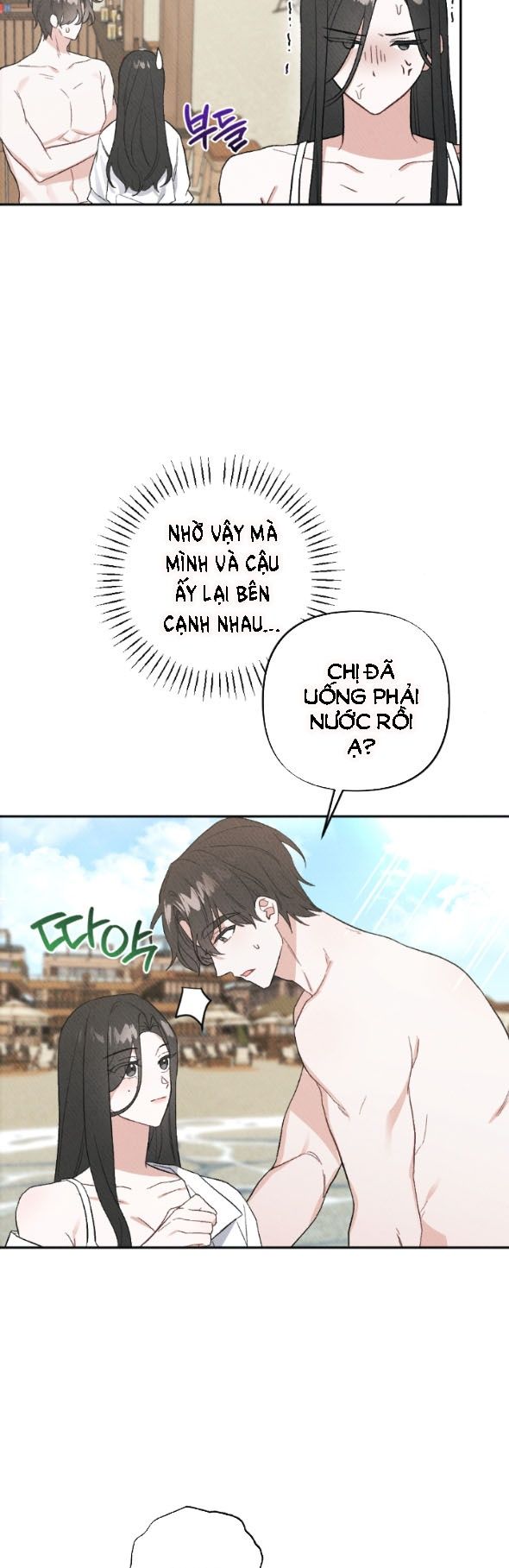 đọc truyện [18+] Xx Người Bạn Tao Nhã Của Em Trai Chương 3 ảnh 18 tại Giả Dược