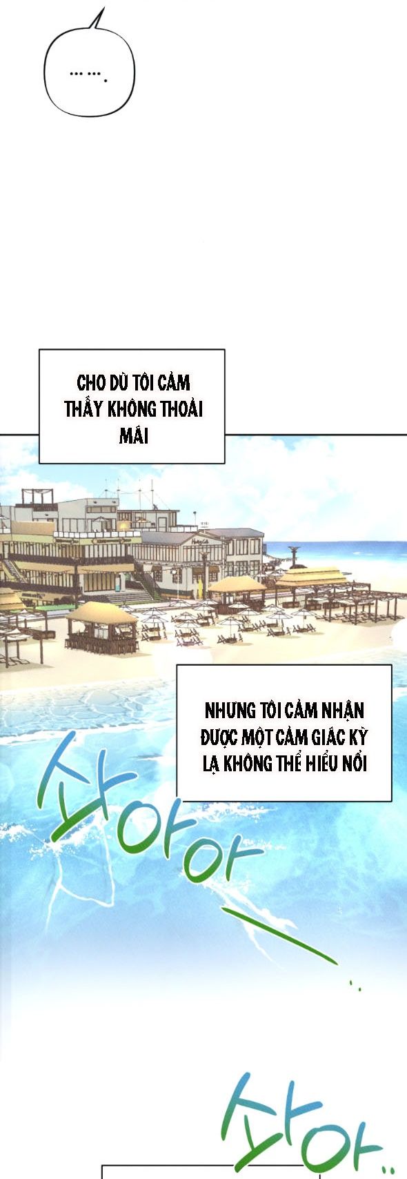 đọc truyện [18+] Xx Người Bạn Tao Nhã Của Em Trai Chương 3 ảnh 29 tại Giả Dược