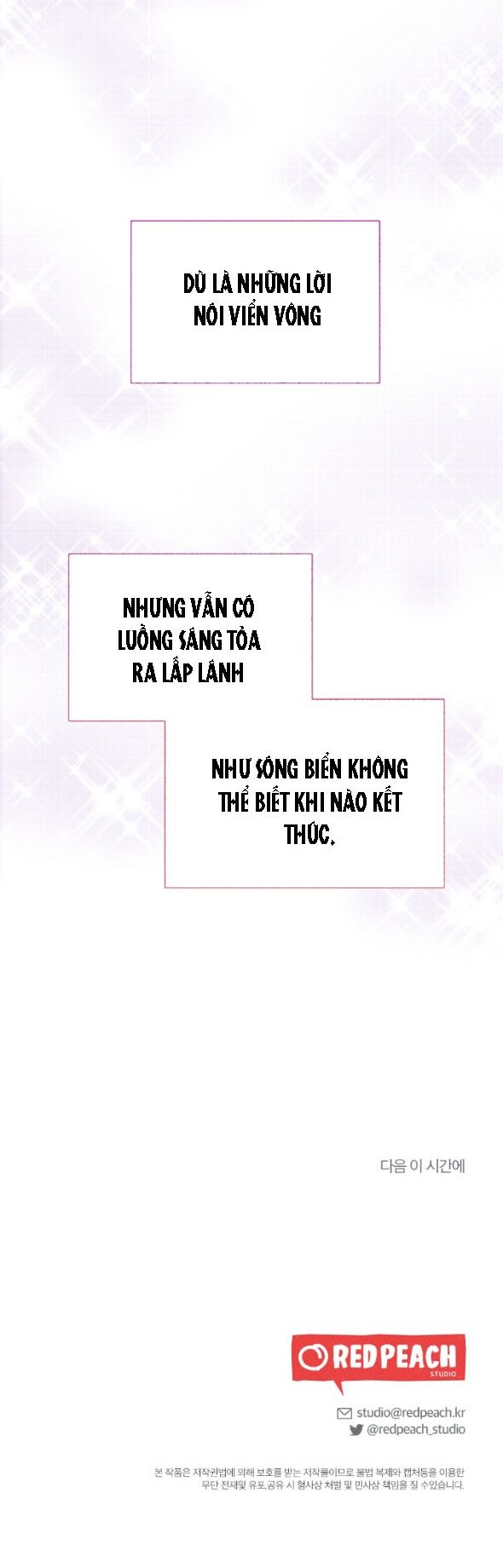 đọc truyện [18+] Xx Người Bạn Tao Nhã Của Em Trai Chương 8 ảnh 40 tại Giả Dược