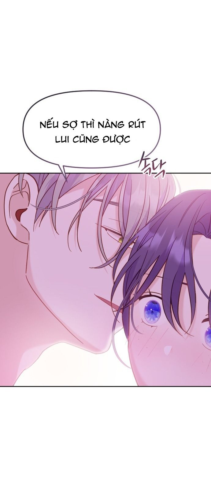 đọc truyện [18+] Yêu Hoặc Chết Chương 11 ảnh 33 tại Giả Dược