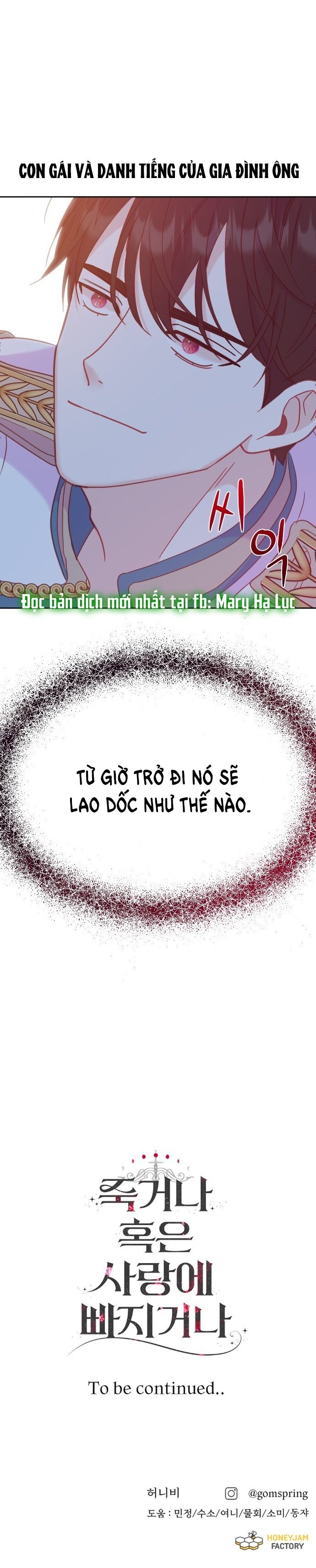 đọc truyện [18+] Yêu Hoặc Chết Chương 12 ảnh 73 tại Giả Dược