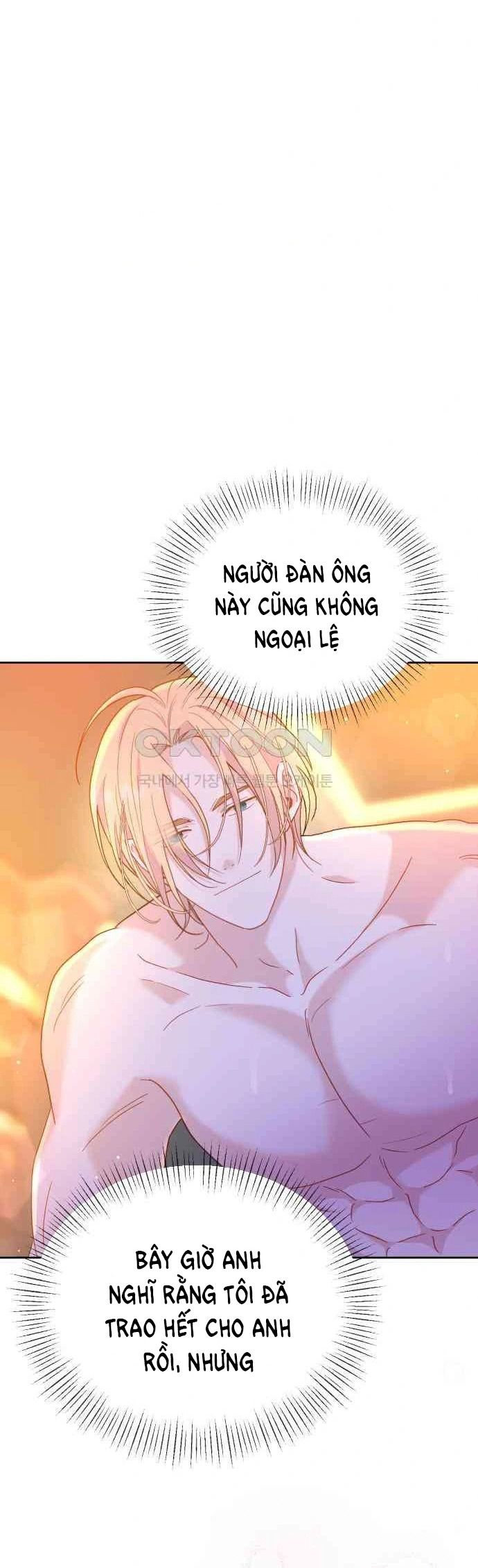 đọc truyện [18+] Yêu Hoặc Chết Chương 15 ảnh 38 tại Giả Dược