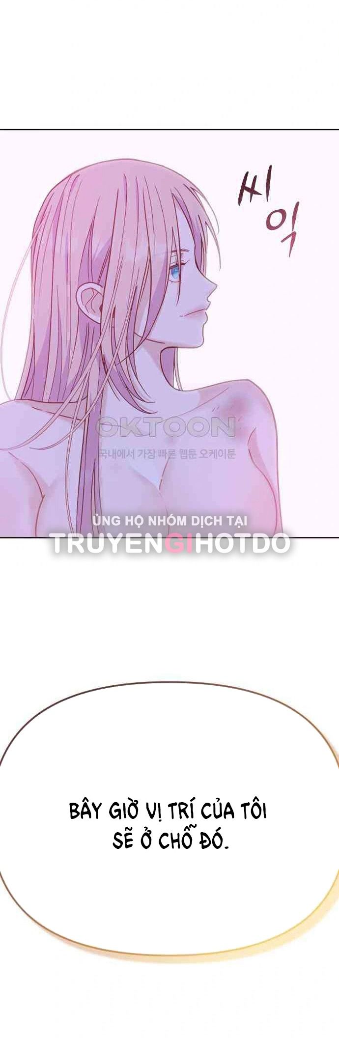 đọc truyện [18+] Yêu Hoặc Chết Chương 15 ảnh 42 tại Giả Dược