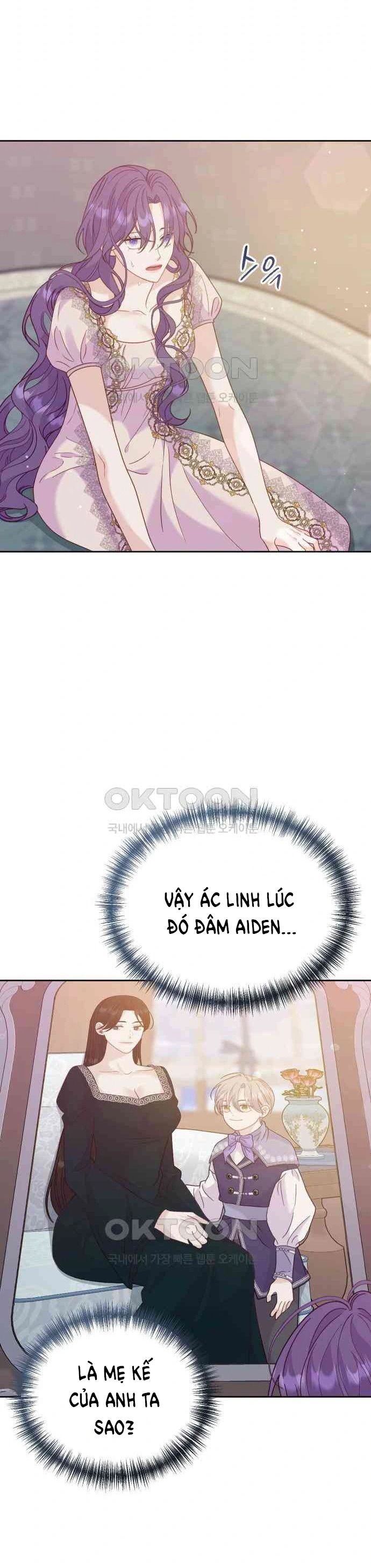 đọc truyện [18+] Yêu Hoặc Chết Chương 17 ảnh 2 tại Giả Dược