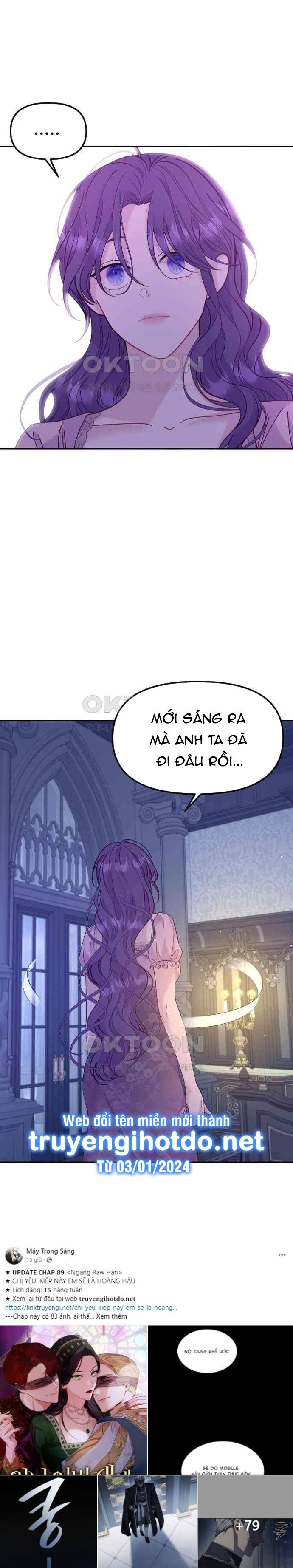 đọc truyện [18+] Yêu Hoặc Chết Chương 17 ảnh 18 tại Giả Dược
