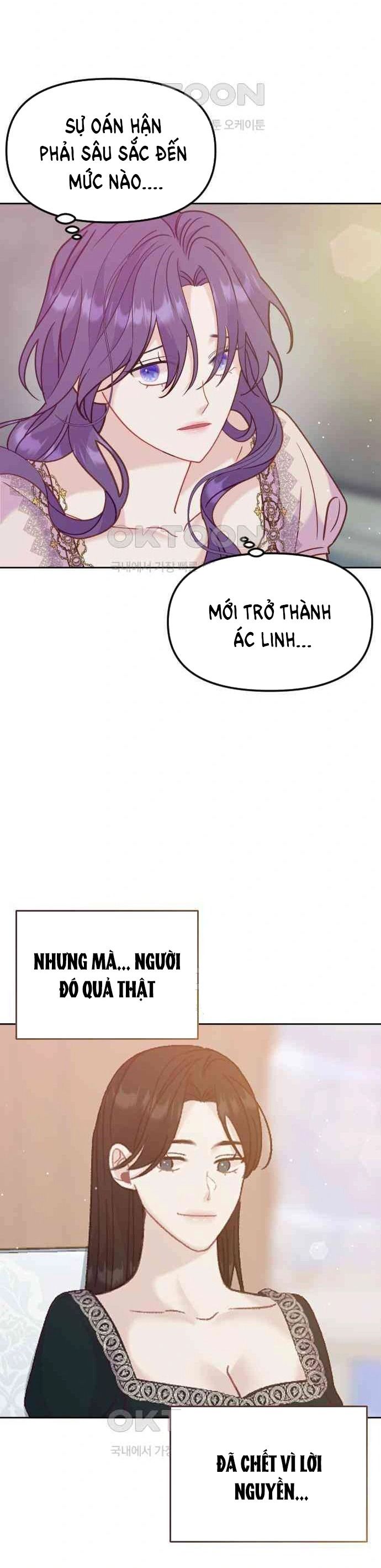đọc truyện [18+] Yêu Hoặc Chết Chương 17 ảnh 3 tại Giả Dược