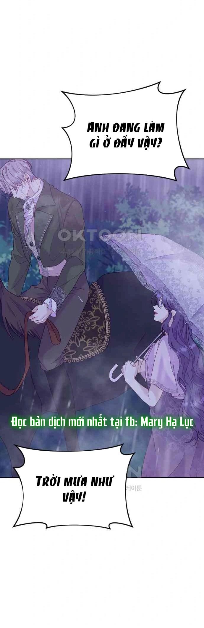 đọc truyện [18+] Yêu Hoặc Chết Chương 17 ảnh 25 tại Giả Dược