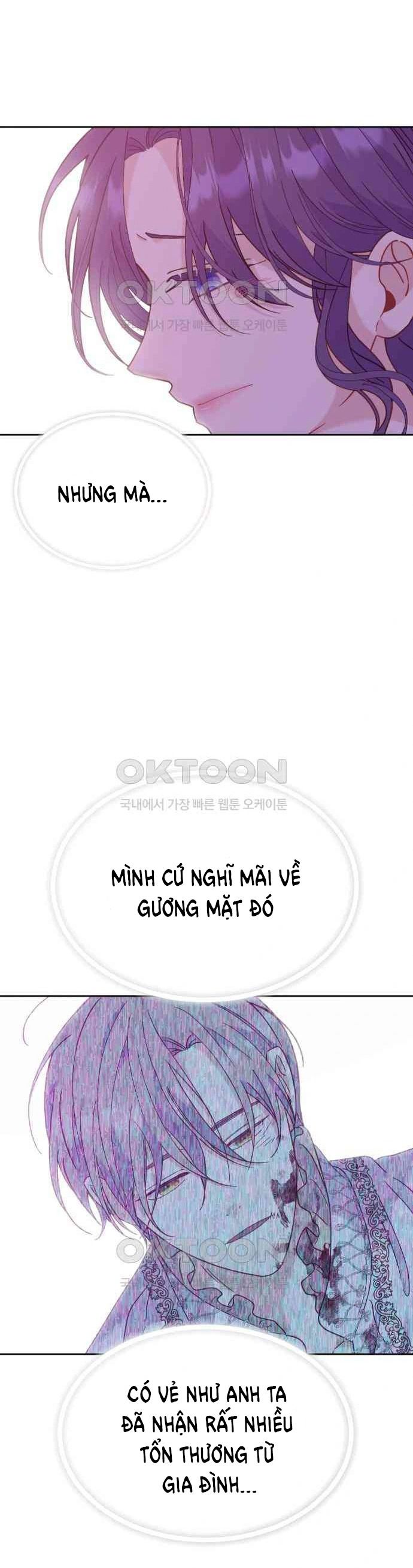 đọc truyện [18+] Yêu Hoặc Chết Chương 17 ảnh 5 tại Giả Dược