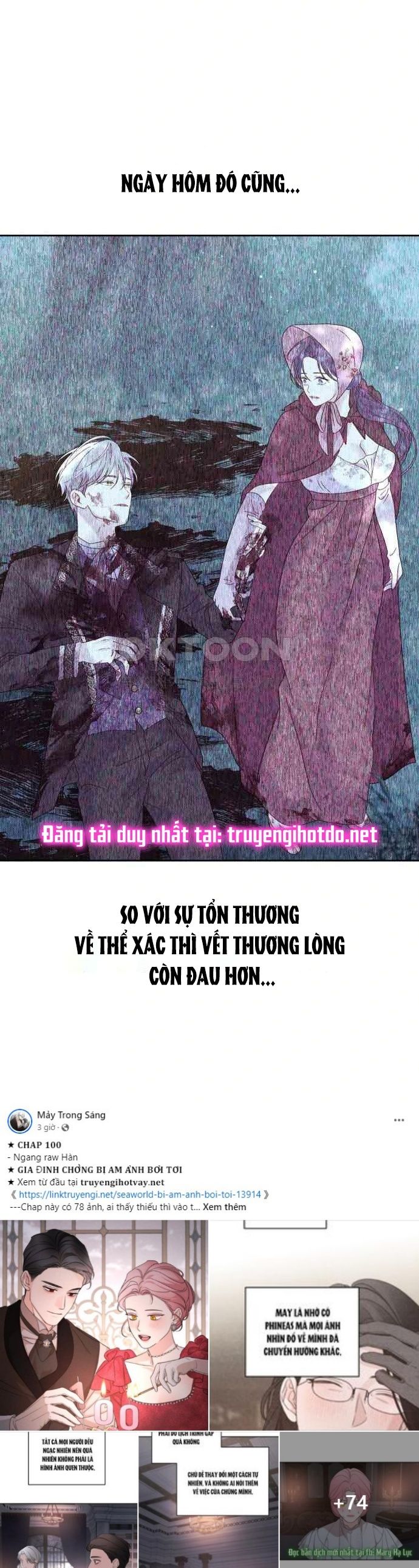đọc truyện [18+] Yêu Hoặc Chết Chương 17 ảnh 6 tại Giả Dược
