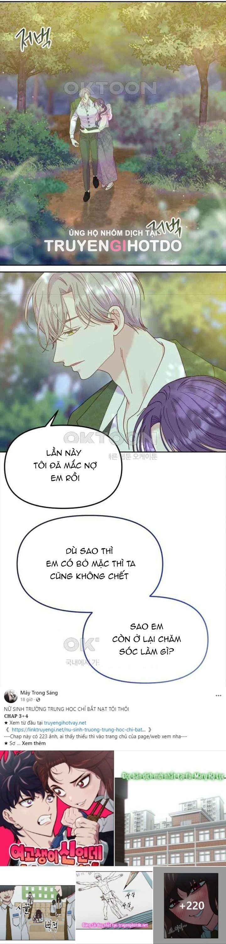 đọc truyện [18+] Yêu Hoặc Chết Chương 18.1 ảnh 18 tại Thiên Thai Truyện