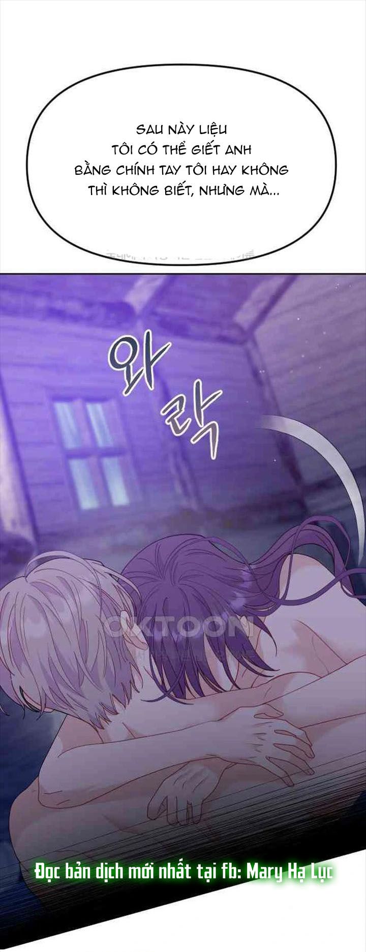 đọc truyện [18+] Yêu Hoặc Chết Chương 18 ảnh 1 tại Giả Dược