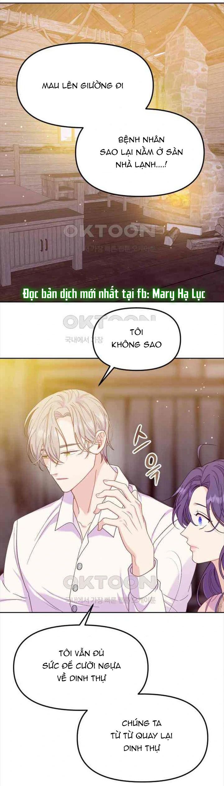 đọc truyện [18+] Yêu Hoặc Chết Chương 18 ảnh 13 tại Giả Dược