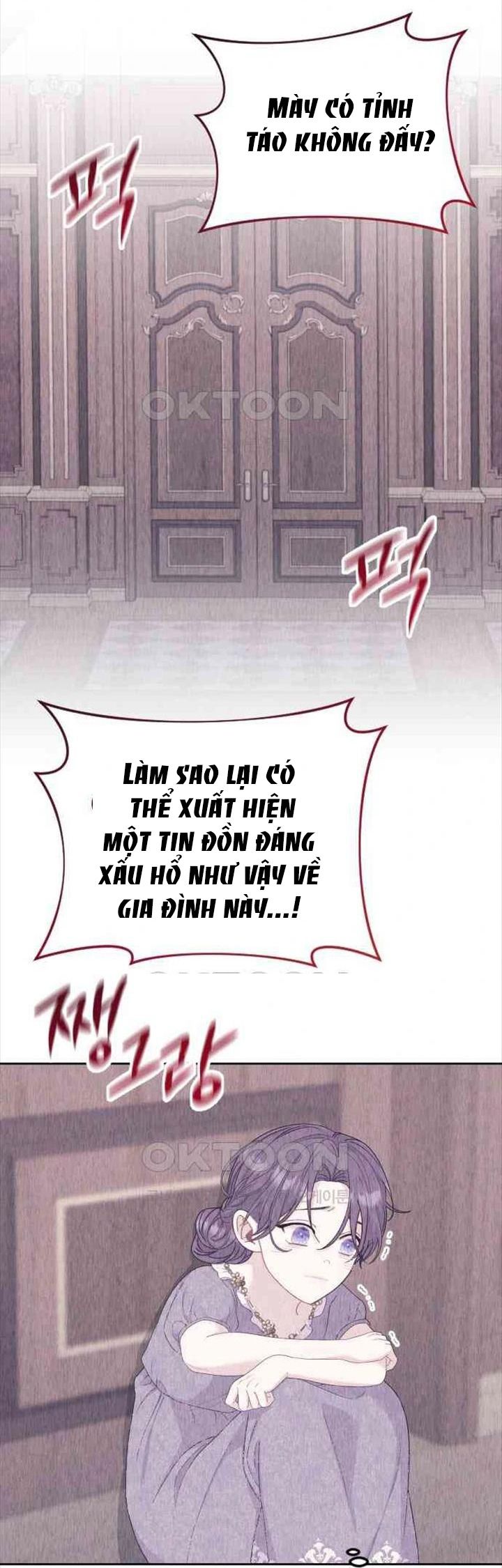 đọc truyện [18+] Yêu Hoặc Chết Chương 18 ảnh 22 tại Giả Dược