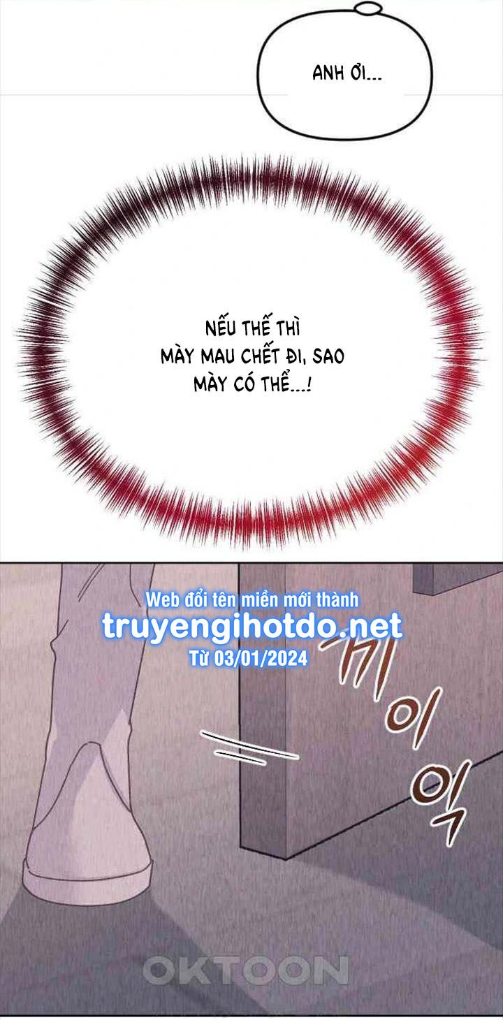 đọc truyện [18+] Yêu Hoặc Chết Chương 18 ảnh 23 tại Giả Dược