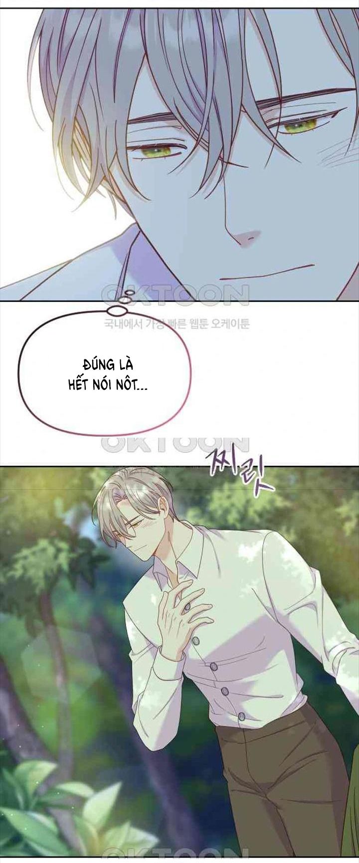 đọc truyện [18+] Yêu Hoặc Chết Chương 18 ảnh 30 tại Giả Dược
