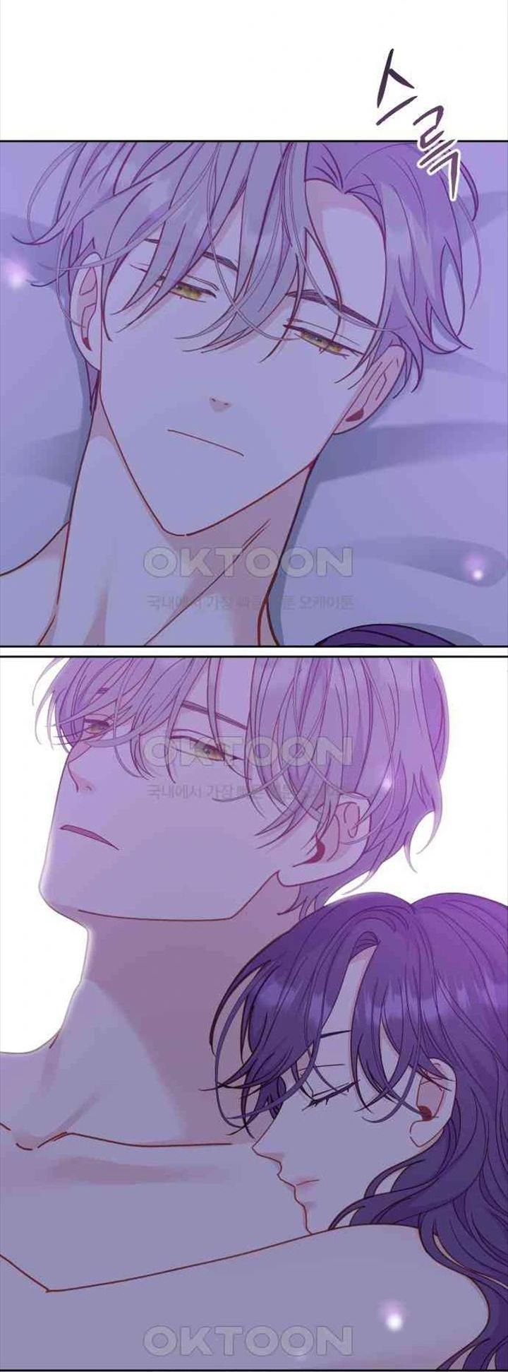đọc truyện [18+] Yêu Hoặc Chết Chương 18 ảnh 4 tại Giả Dược