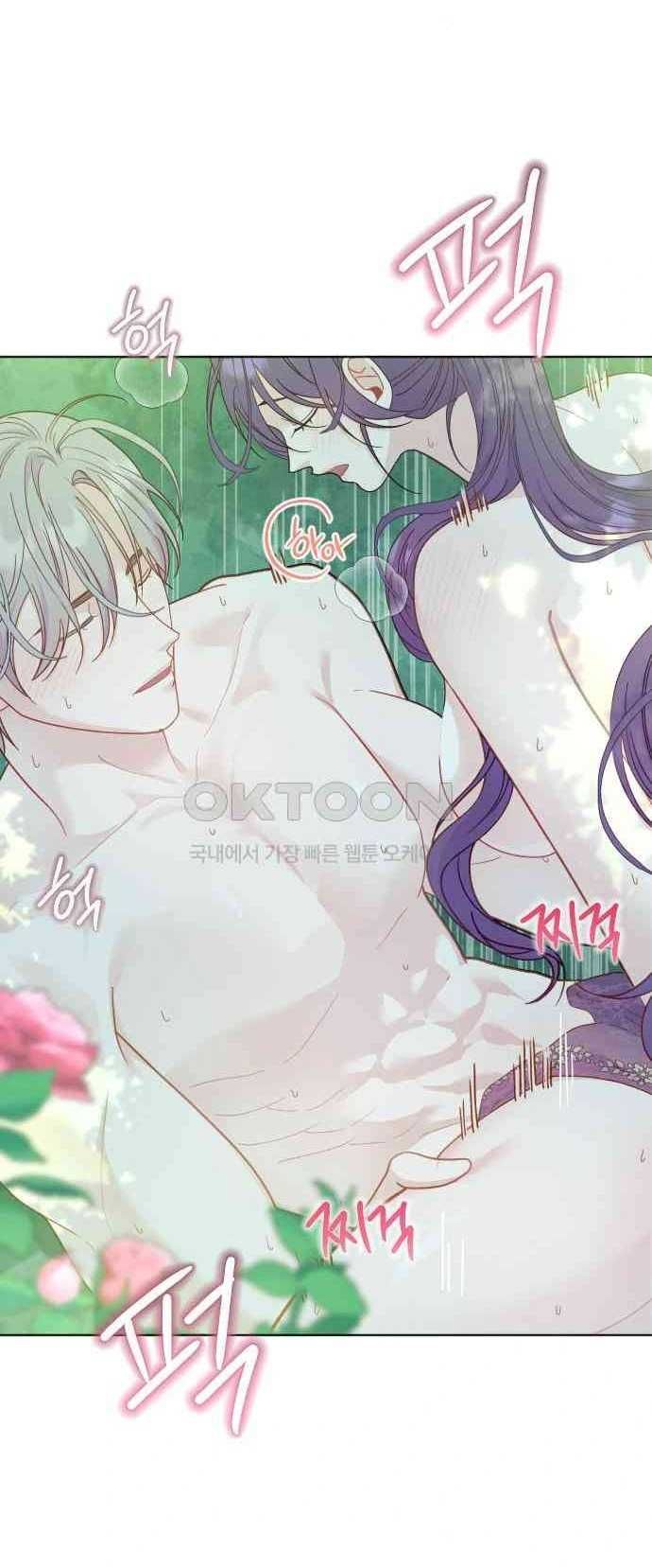 đọc truyện [18+] Yêu Hoặc Chết Chương 19.2 ảnh 27 tại Thiên Thai Truyện