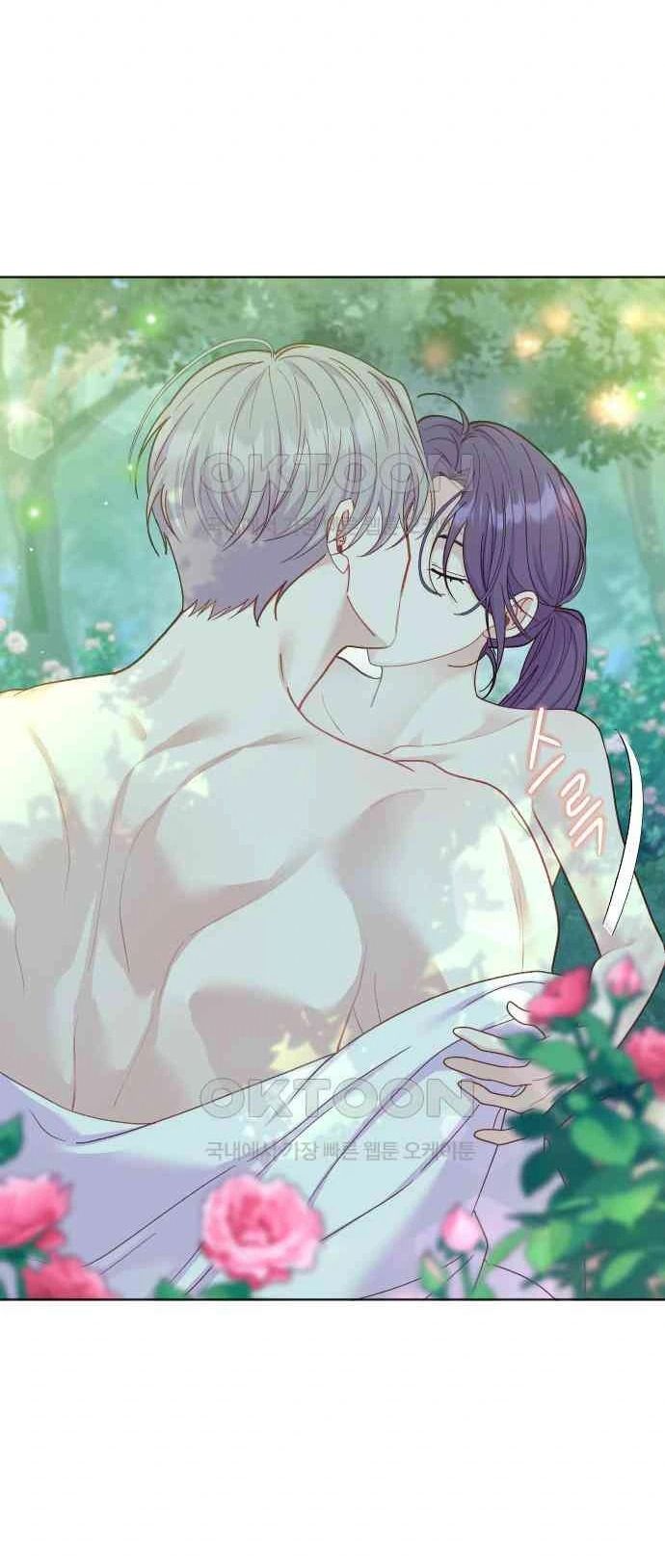 đọc truyện [18+] Yêu Hoặc Chết Chương 19 ảnh 44 tại Giả Dược