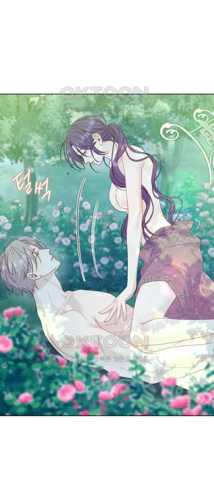 đọc truyện [18+] Yêu Hoặc Chết Chương 19 ảnh 45 tại Giả Dược
