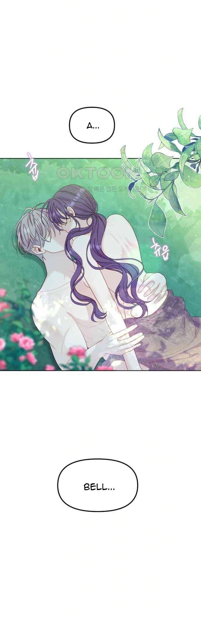 đọc truyện [18+] Yêu Hoặc Chết Chương 19 ảnh 48 tại Giả Dược