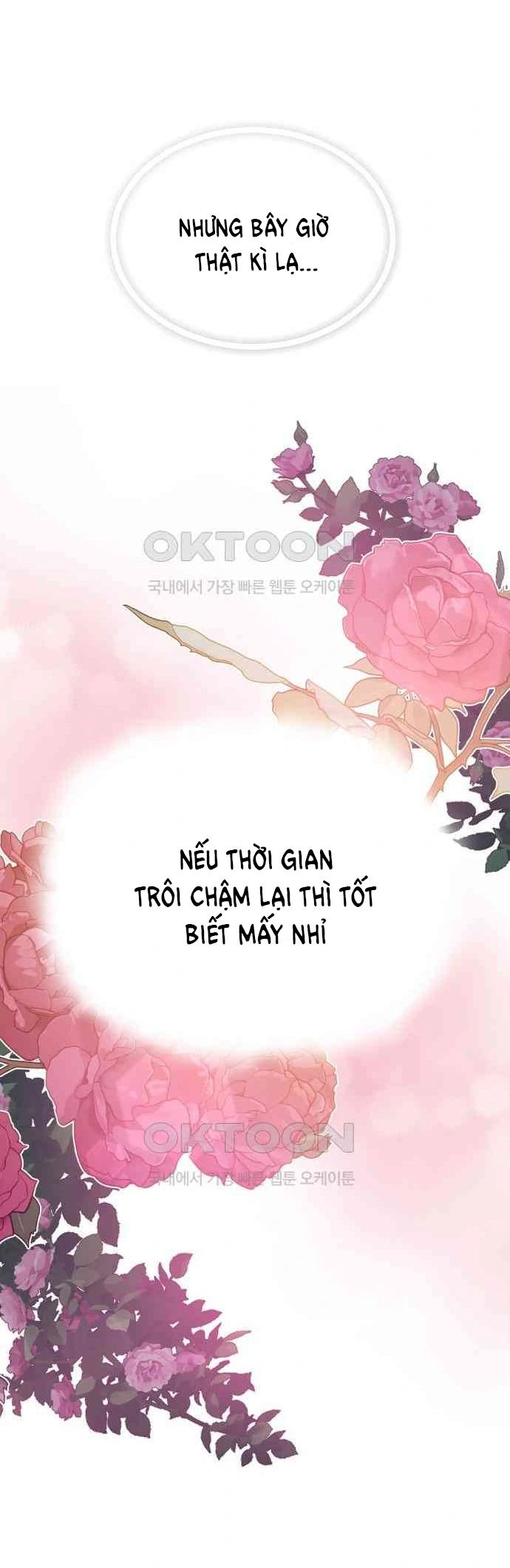 đọc truyện [18+] Yêu Hoặc Chết Chương 19 ảnh 54 tại Giả Dược