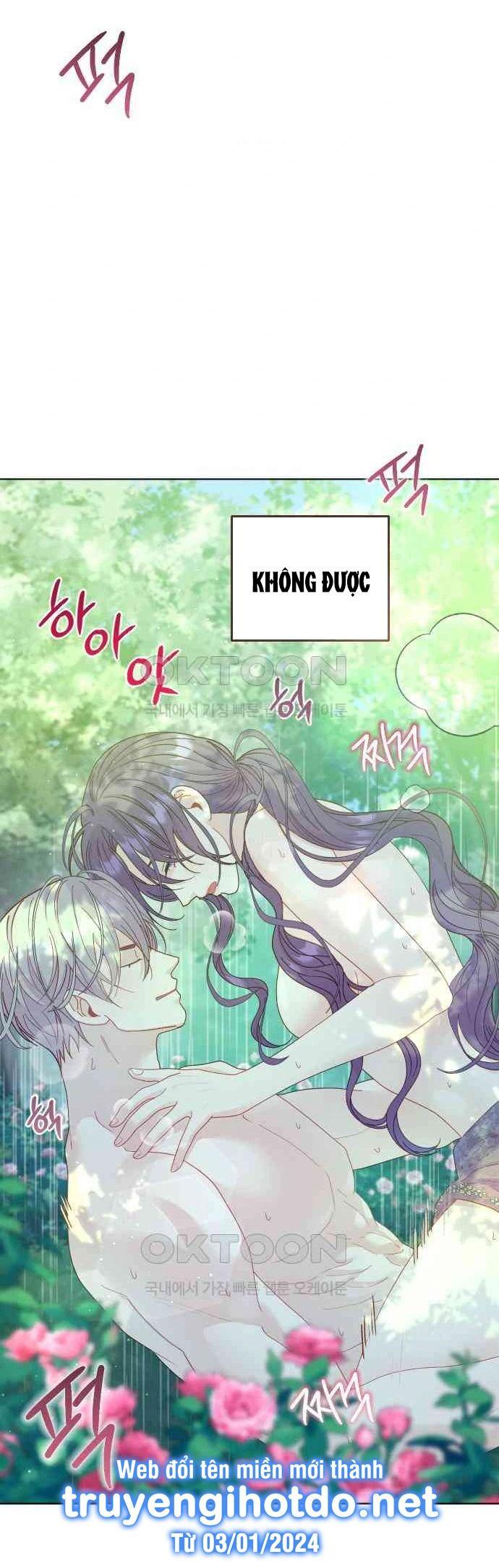 đọc truyện [18+] Yêu Hoặc Chết Chương 19 ảnh 56 tại Giả Dược