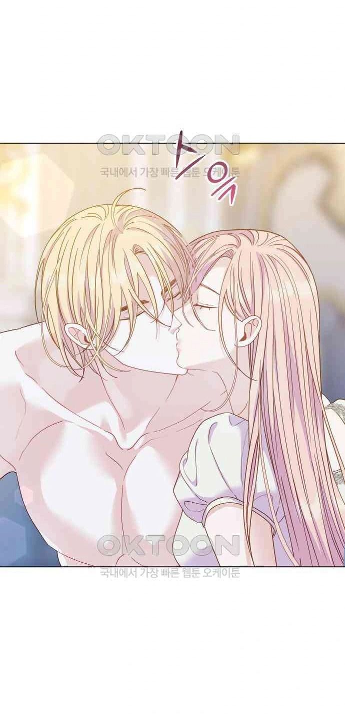 đọc truyện [18+] Yêu Hoặc Chết Chương 19 ảnh 8 tại Giả Dược
