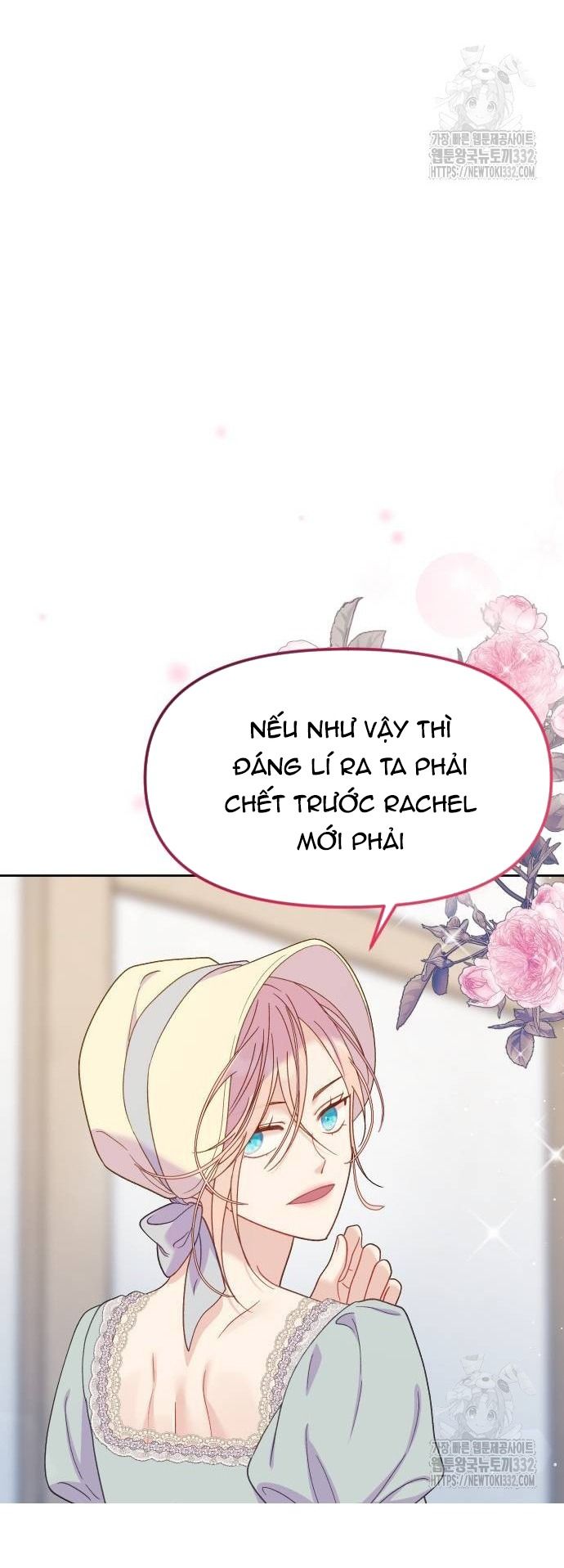 đọc truyện [18+] Yêu Hoặc Chết Chương 20 ảnh 11 tại Giả Dược