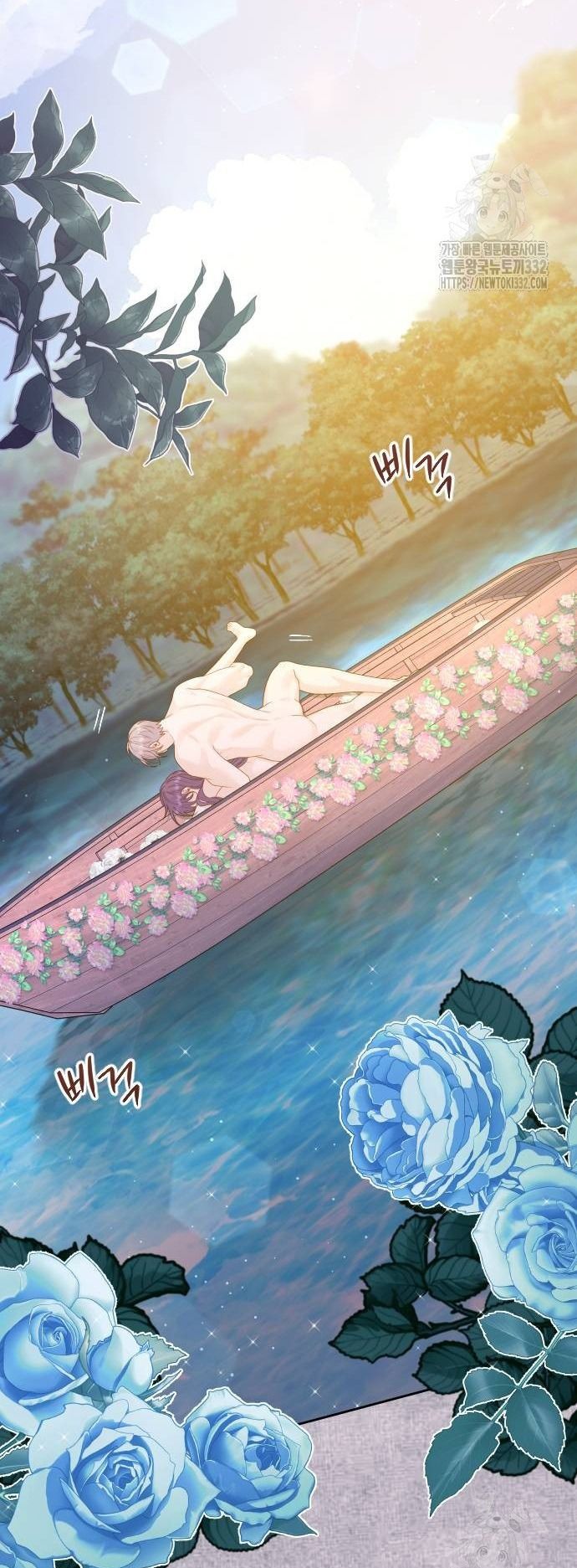đọc truyện [18+] Yêu Hoặc Chết Chương 20 ảnh 36 tại Giả Dược
